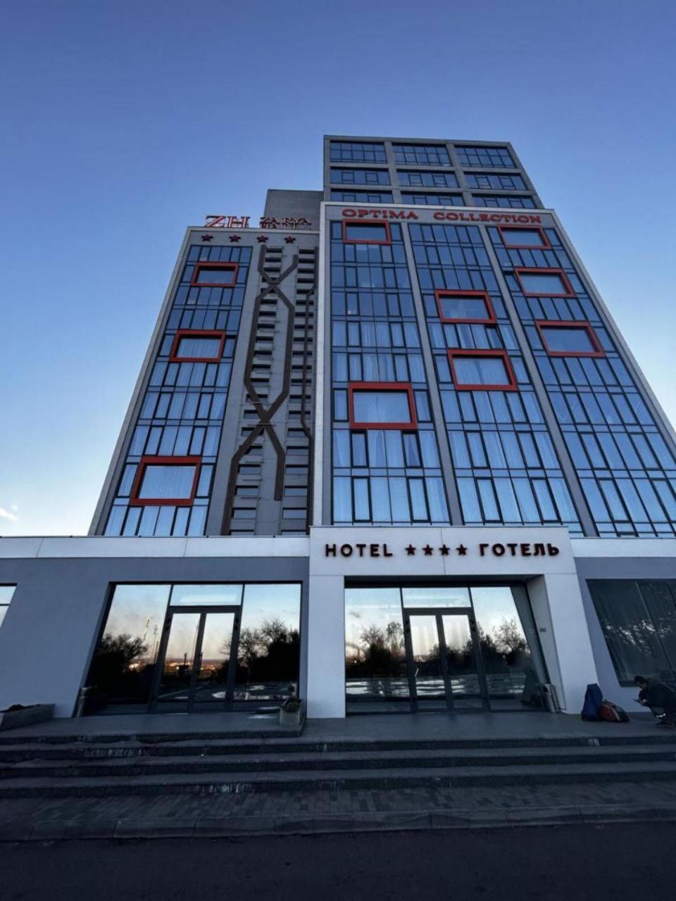 Optima Collection Kamianske Hotel Exterior foto